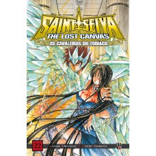 Cavaleiros do Zodíaco The Lost Canvas Especial - Vol. 22