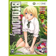 Btooom! - Vol. 07