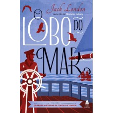 O lobo do mar