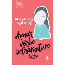 Amar, verbo intransitivo Amar, verbo intransitivo