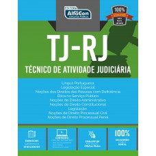 Tribunal De Justiça - Rj: Técnico De Atividade Judiciária - Edital 2020 Tribunal De Justiça - Rj: Técnico De Atividade Judiciária - Edital 2020