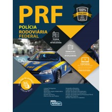 Polícia Rodoviária Federal - PRF - 2020 Polícia Rodoviária Federal - PRF - 2020