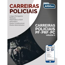 Carreiras policiais - volume I Carreiras policiais - volume I