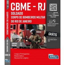 CBME-RJ - Corpo de Bombeiros Militar do Rio de Janeiro CBME-RJ - Corpo de Bombeiros Militar do Rio de Janeiro