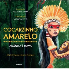 Cocarzinho Amarelo Cocarzinho Amarelo