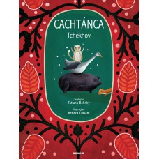 Cachtánca Cachtánca