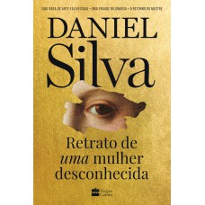 Retrato de uma mulher desconhecida Retrato de uma mulher desconhecida