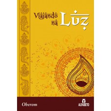 Viajando na luz