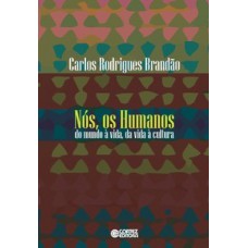 Nós, os humanos