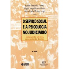 O serviço social e a psicologia no judiciário