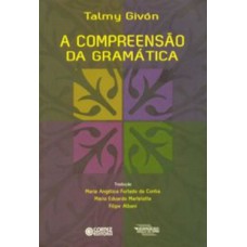A compreensão da gramática