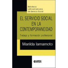 El servicio social en la contemporaneidad