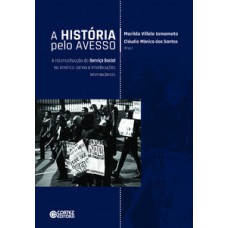 A história pelo avesso