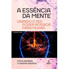 A essência da mente A essência da mente