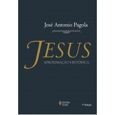 Jesus Jesus