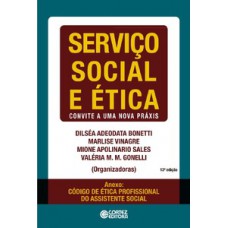 Serviço social e ética