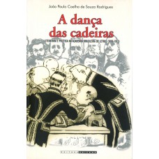 A dança das cadeiras A dança das cadeiras