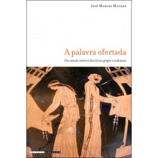 A palavra ofertada