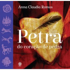 Petra do coração de pedra Petra do coração de pedra
