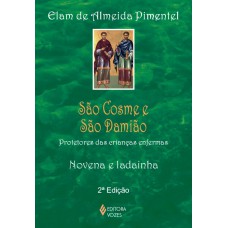 São Cosme e São Damião