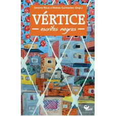 Vértice