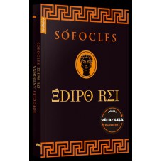 Édipo Rei e Antígona (2 em 1 - edição de bolso) Édipo Rei e Antígona (2 em 1 - edição de bolso)