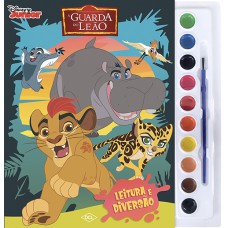 Disney - Aquarela - Guarda do leão