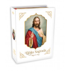 Bíblia Sagrada - Edição premium branca - Kit Bíblia Sagrada - Edição premium branca - Kit