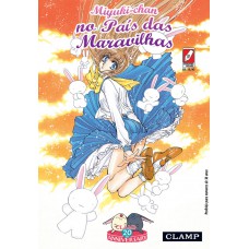 Miyuki-Chan no País das Maravilhas Miyuki-Chan no País das Maravilhas