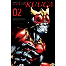 Kamen Rider Kuuga Big - Vol. 02 Kamen Rider Kuuga Big - Vol. 02