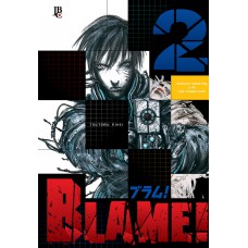 Blame! - Vol. 02 Blame! - Vol. 02