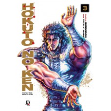 Hokuto No Ken - Fist of the North Star Vol. 03