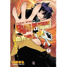 Blood Blockade Battlefront - Vol. 09