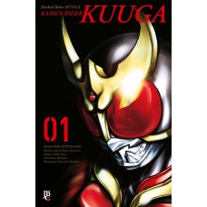 Kamen Rider Kuuga Big - Vol. 01 Kamen Rider Kuuga Big - Vol. 01