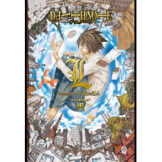 Death Note - L change the world Death Note - L change the world