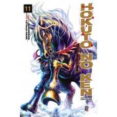 Hokuto No Ken - Fist of the North Star Vol. 11