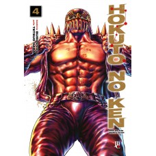 Hokuto No Ken - Fist of the North Star Vol. 04