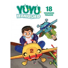 Yu Yu Hakusho Especial - Vol. 18 Yu Yu Hakusho Especial - Vol. 18