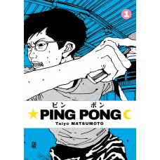 Ping Pong Vol. 1