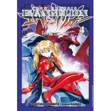 Neon Genesis Evangelion - Especial - Vol. 4