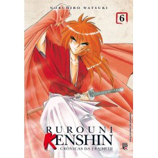 Rurouni Kenshin - Vol. 6 Rurouni Kenshin - Vol. 6