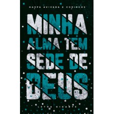 Bíblia ARC Minha Alma - Letra Gigante
