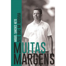 Muitas margens Muitas margens