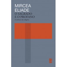 O sagrado e o profano
