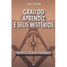 Grau do aprendiz e seus mistérios