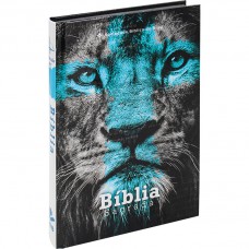 Bíblia Sagrada ARC, Letra Regular, Capa Dura Azul Leão