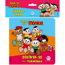 Turma da Mônica - Divirta-se com a turminha Turma da Mônica - Divirta-se com a turminha