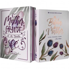 A Bíblia da Mulher ARC Nova Edição, Letra Regular, com mapa, Capa Couro Sintético Ilustrada A Bíblia da Mulher ARC Nova Edição, Letra Regular, com mapa, Capa Couro Sintético Ilustrada