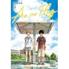 Ao no flag vol. 3 Ao no flag vol. 3