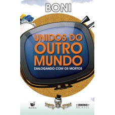 Unidos do Outro Mundo